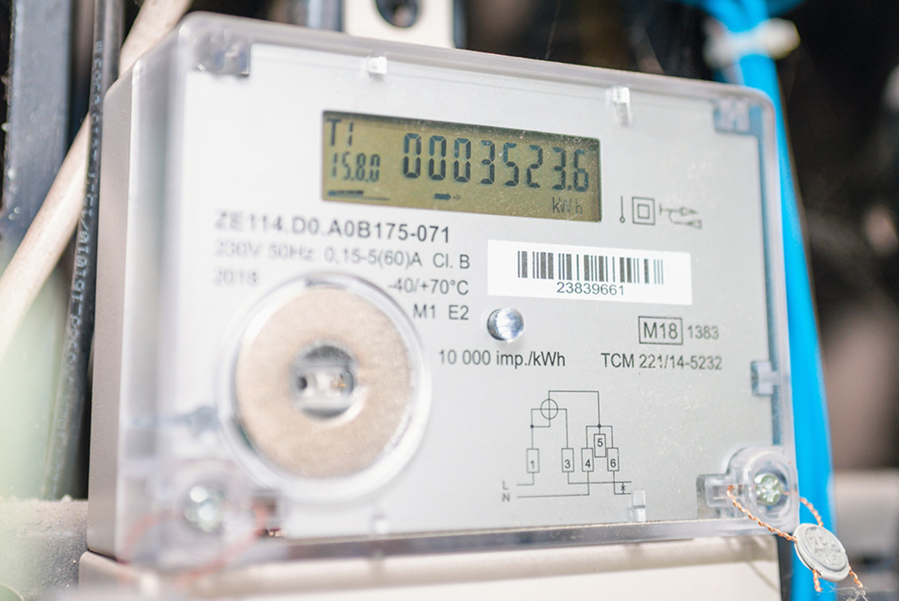 Smart Meter & Smart Grid bei Elektrotechnik Zeybek in Darmstadt